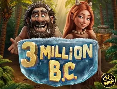 3 Million B.C.